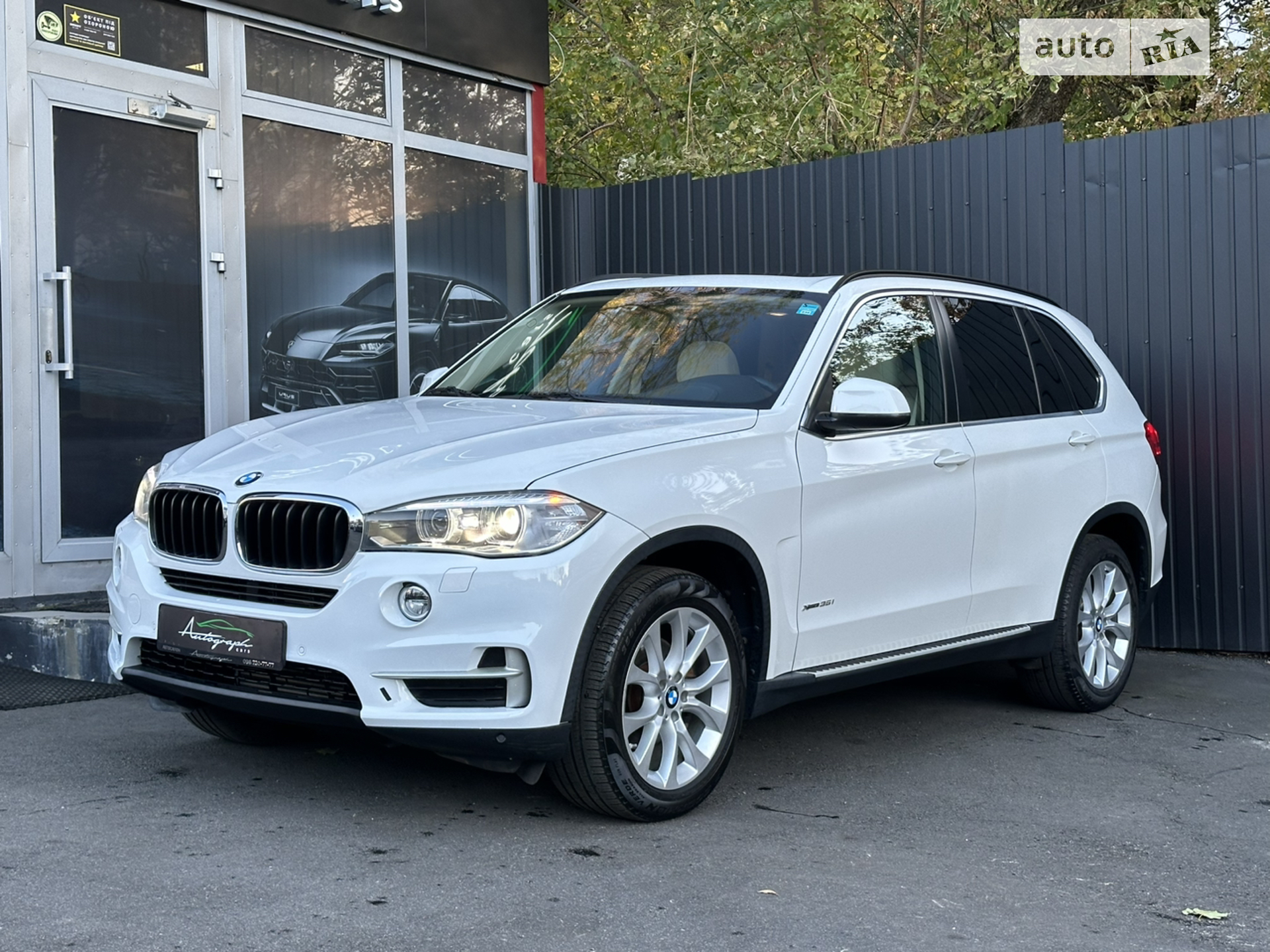 2015 BMW X5 - фото 1