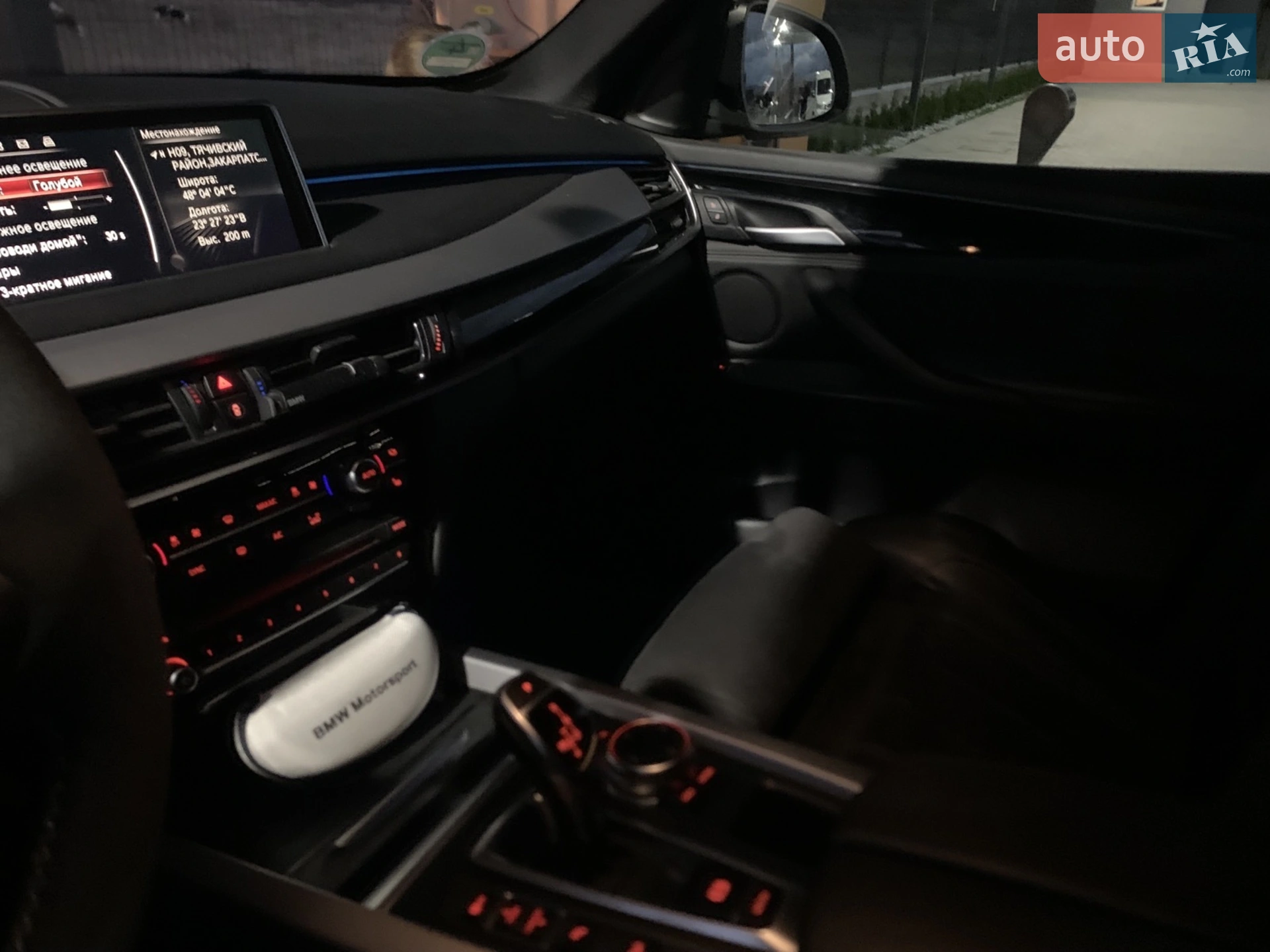 2015 BMW X5 - мініатюра 20