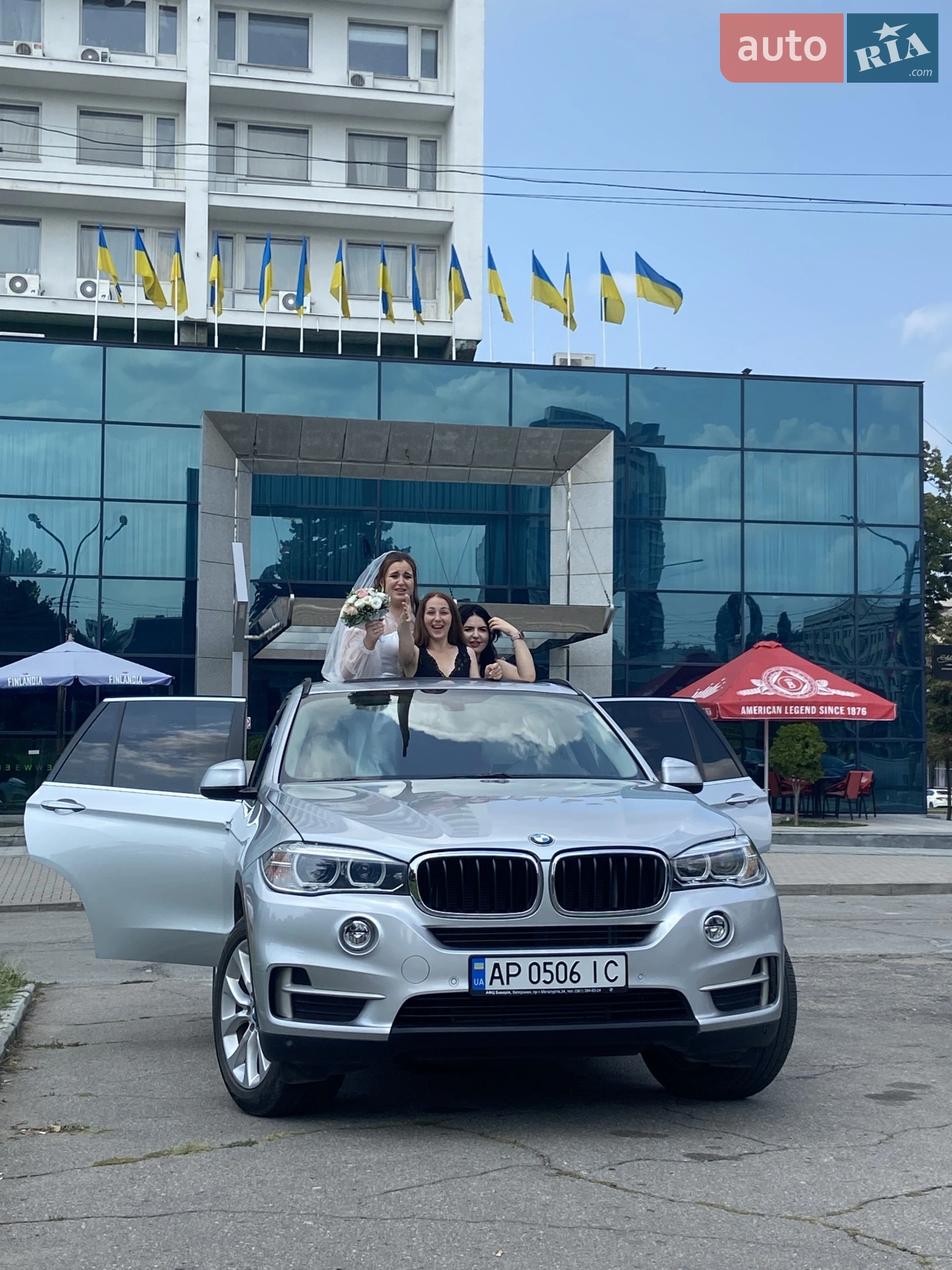 2015 BMW X5 - мініатюра 11
