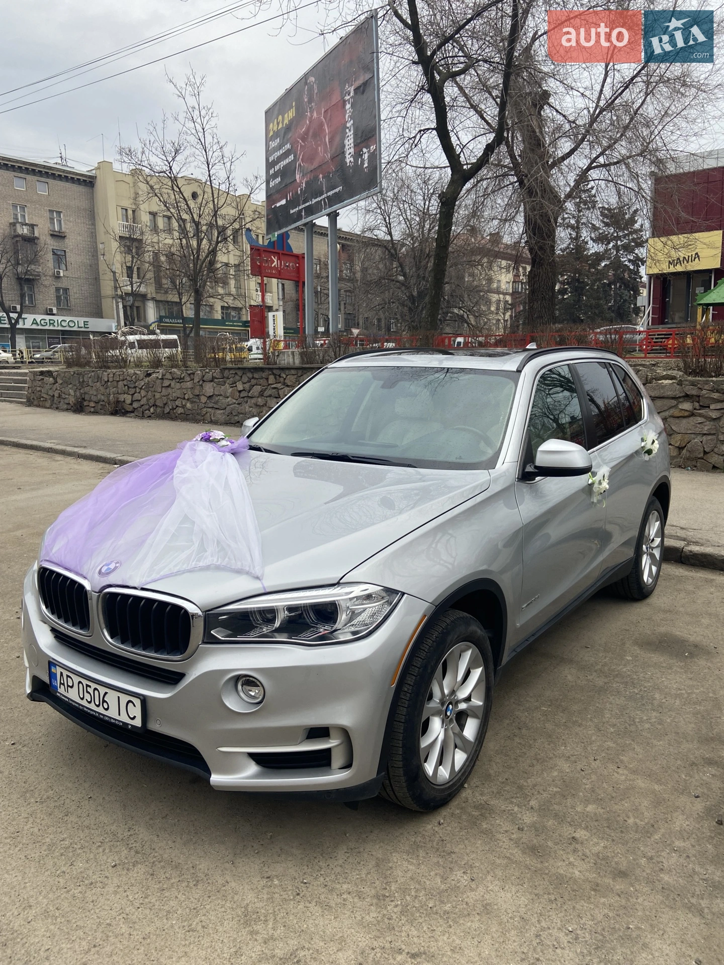 2015 BMW X5 - мініатюра 14