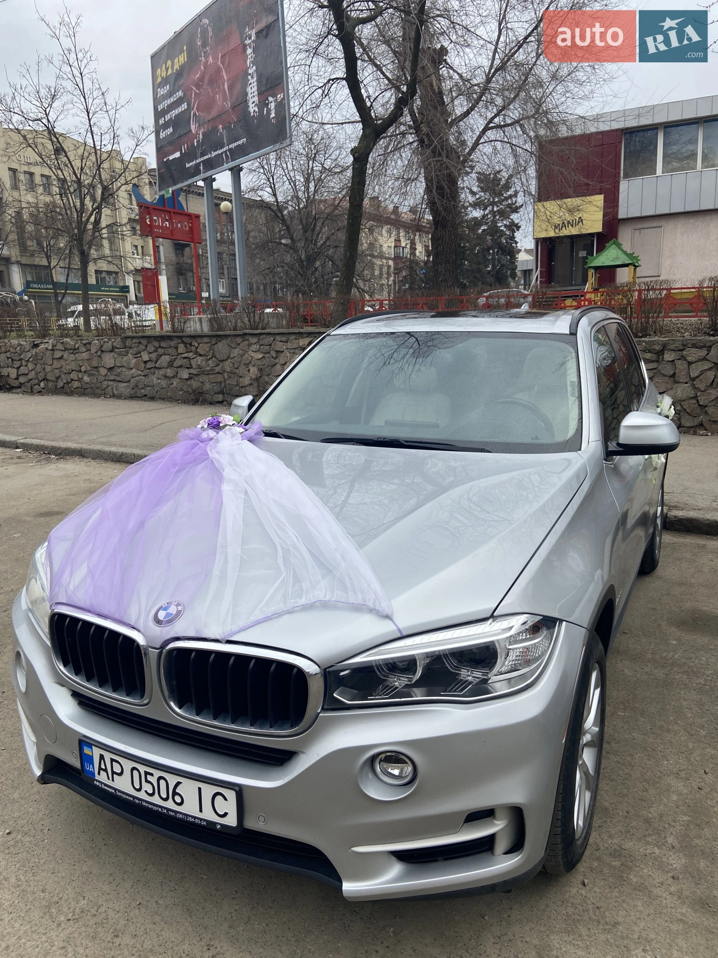 2015 BMW X5 - мініатюра 12