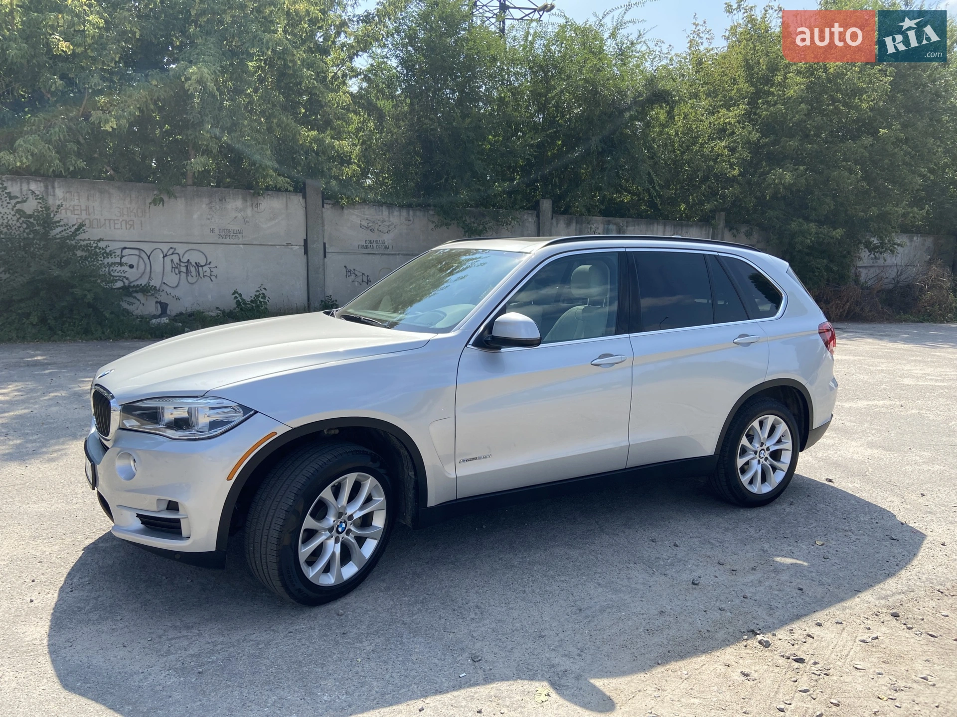 2015 BMW X5 - мініатюра 34