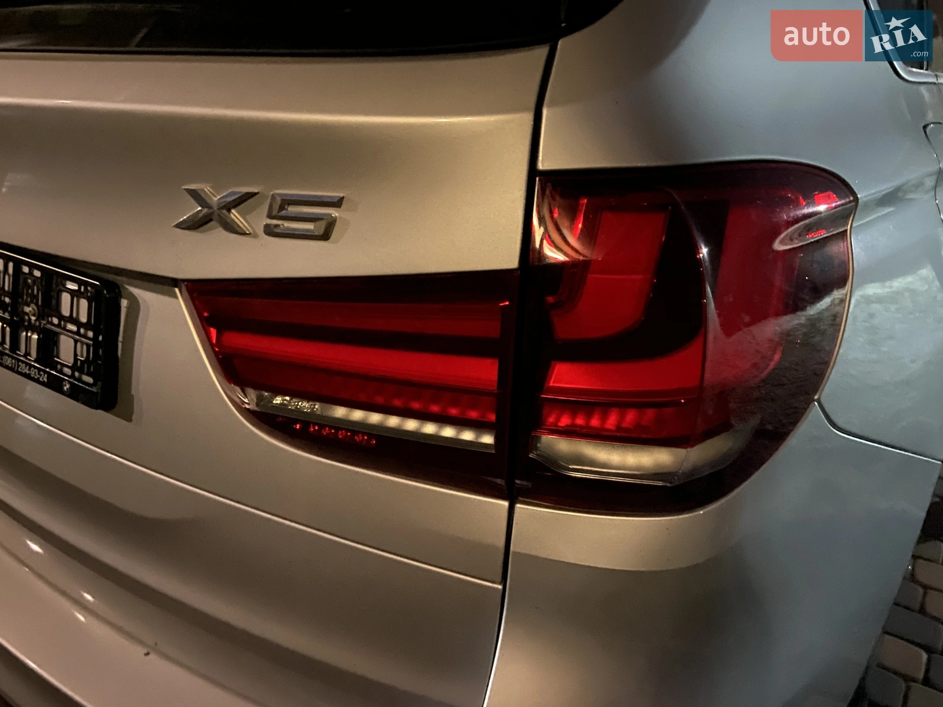 2015 BMW X5 - мініатюра 39