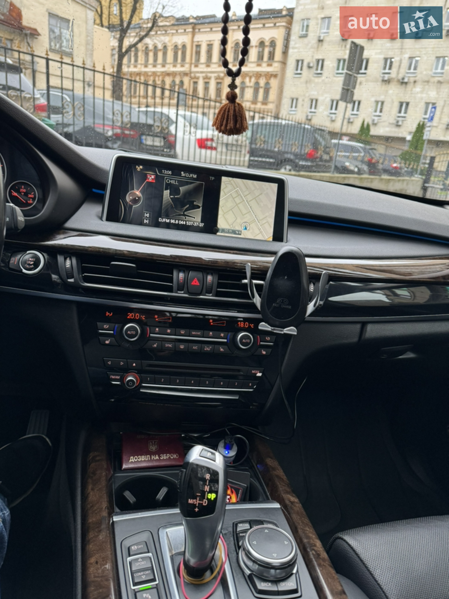 2014 BMW X5 - мініатюра 18