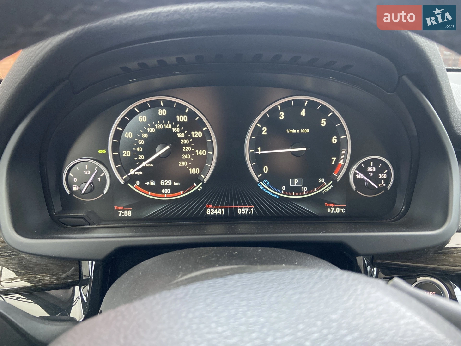 2015 BMW X5 - мініатюра 45