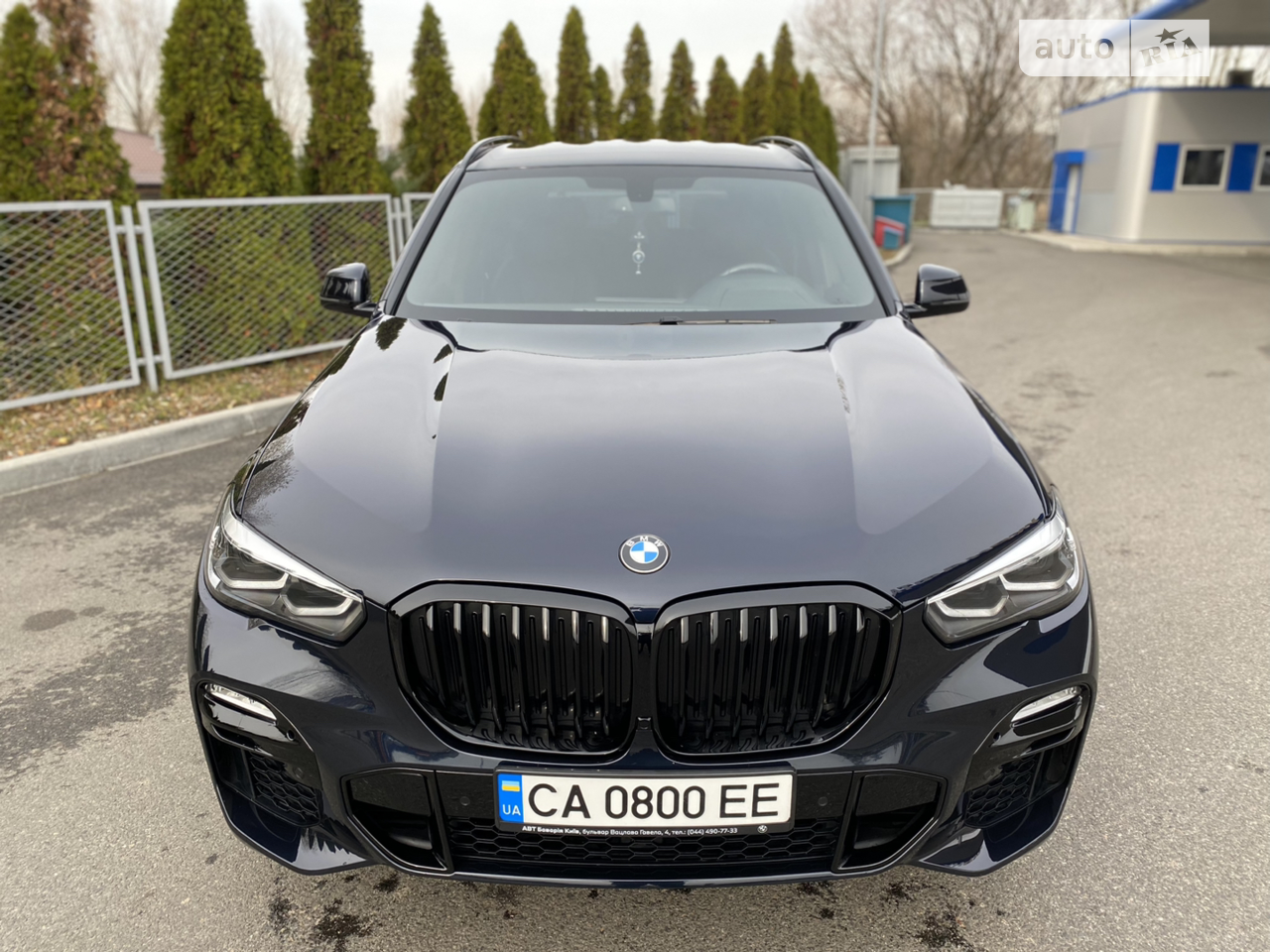2020 BMW X5 - мініатюра 37