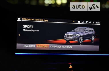 Внедорожник / Кроссовер BMW X5 2019 в Черкассах