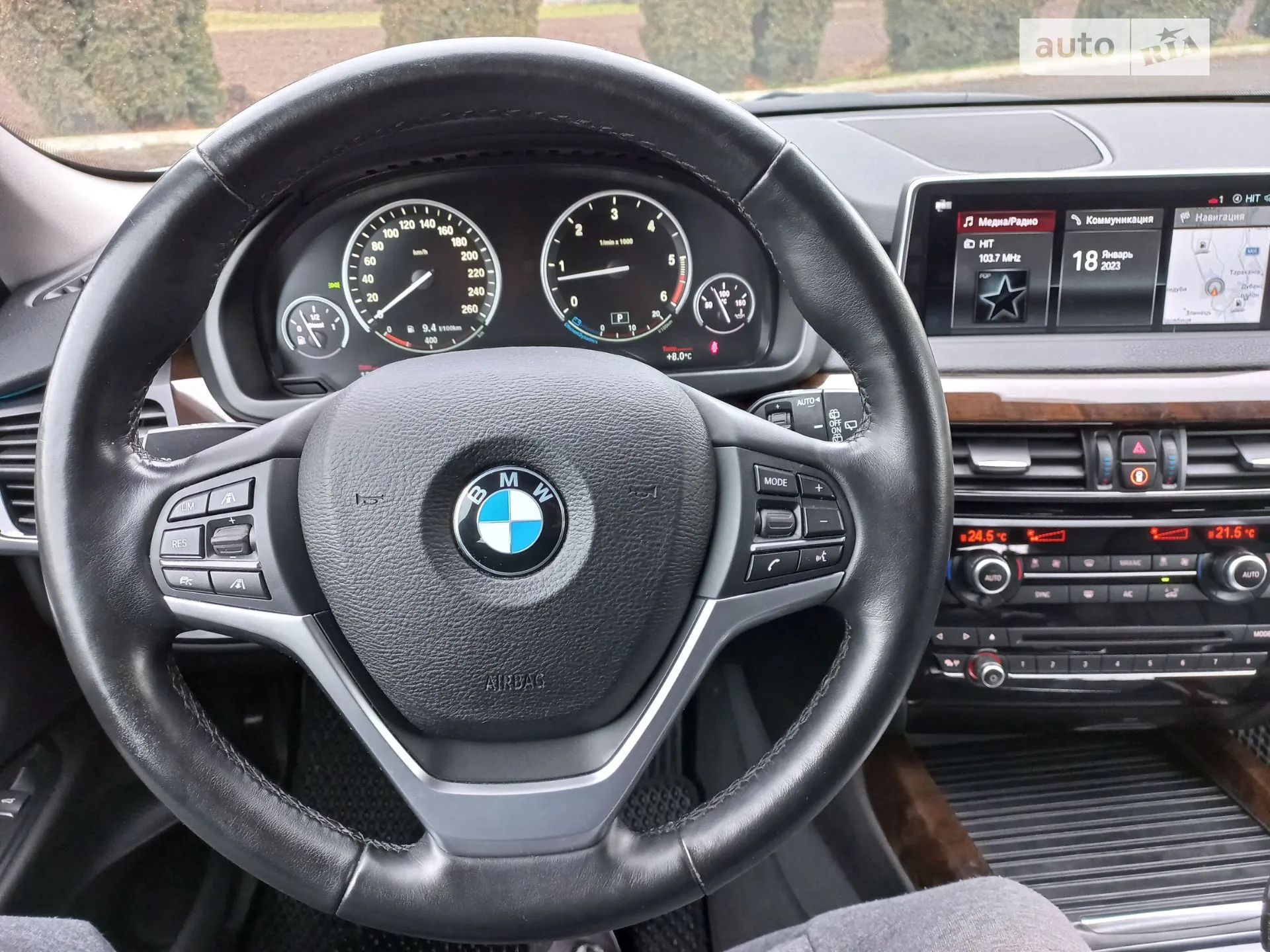 2017 BMW X5 - мініатюра 40