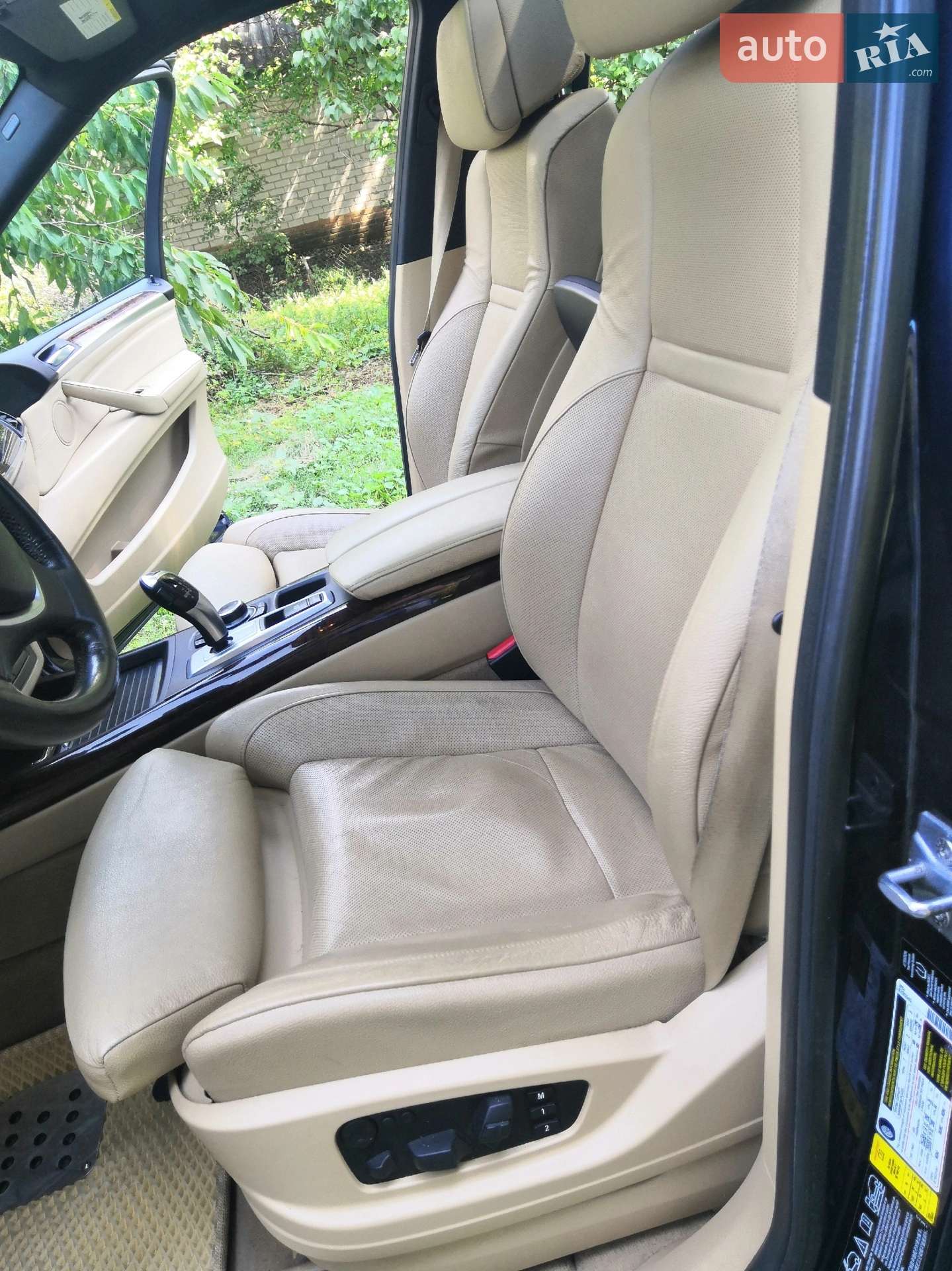 2013 BMW X5 - мініатюра 7