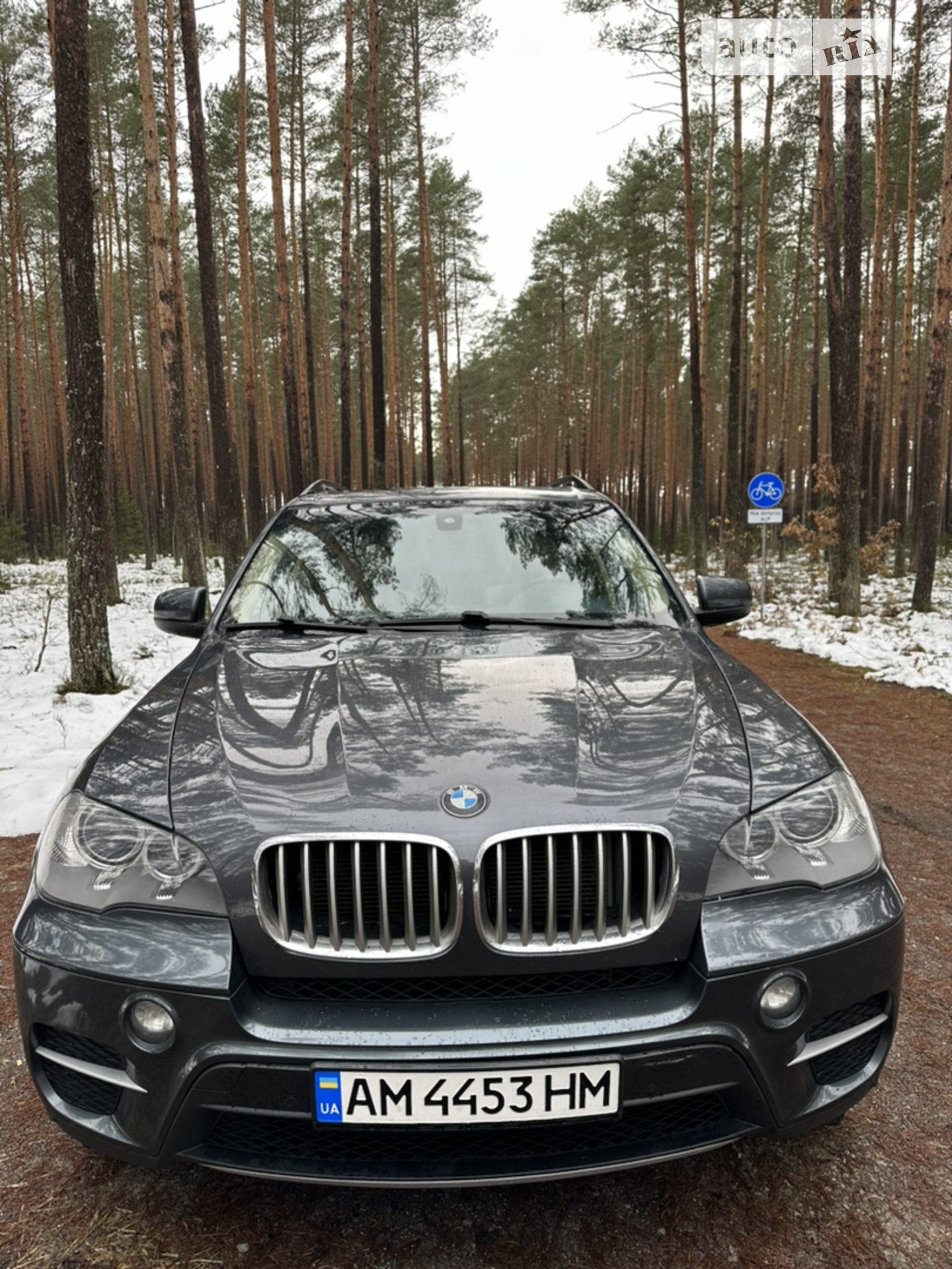 2012 BMW X5 - мініатюра 8