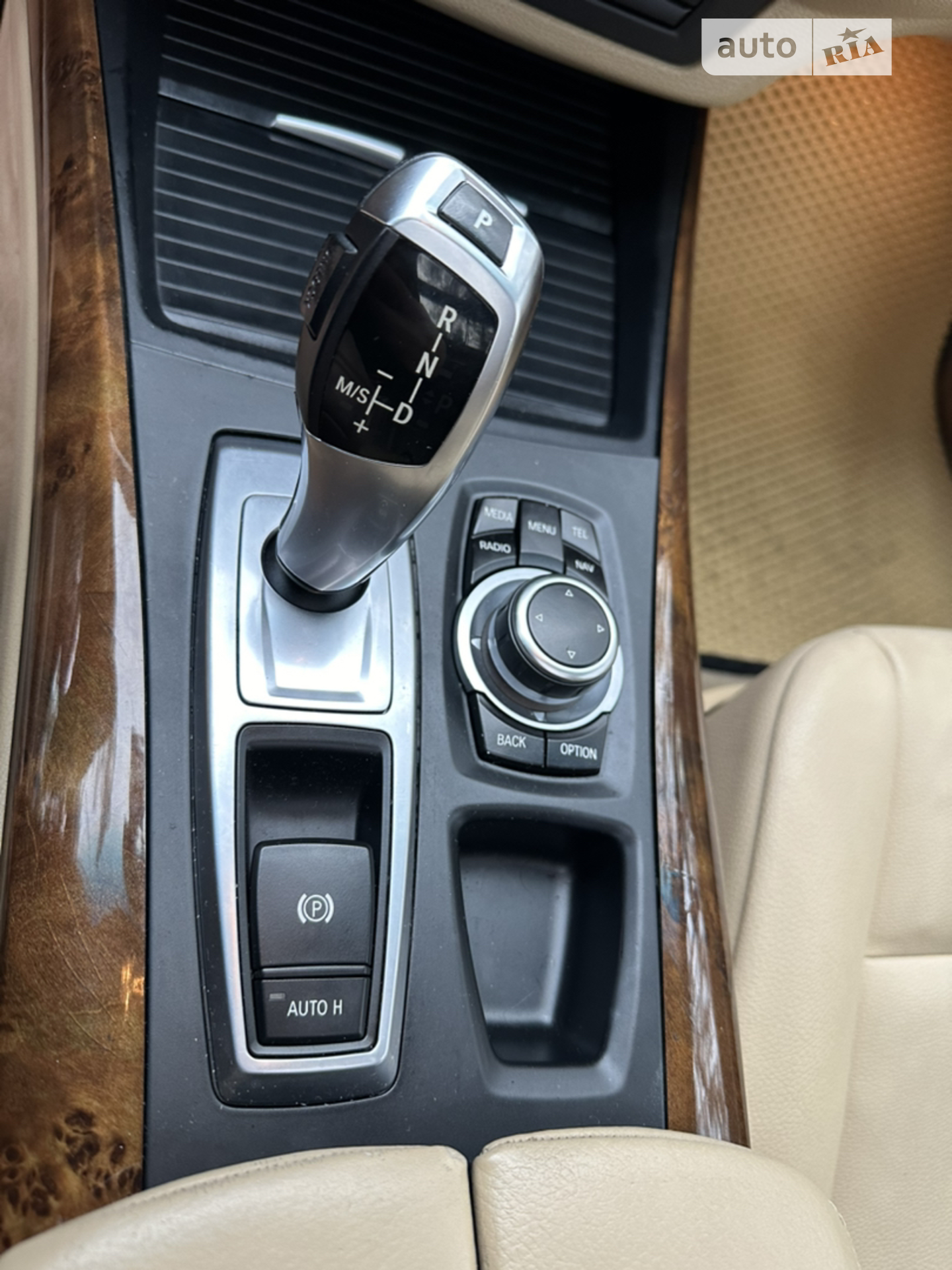 2012 BMW X5 - мініатюра 15