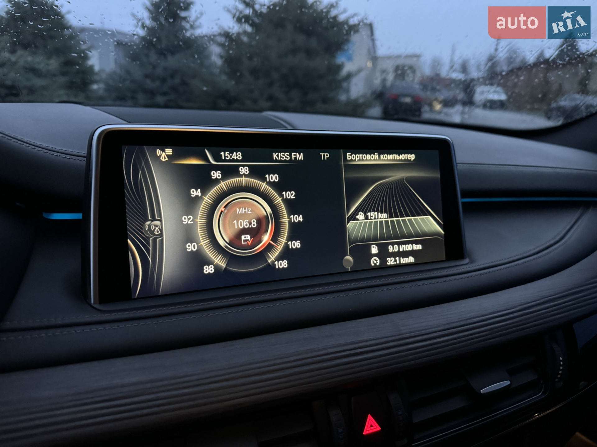 2014 BMW X5 - мініатюра 57