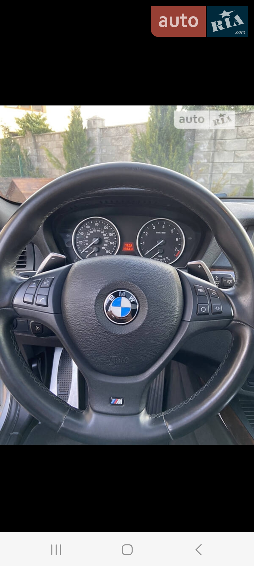2012 BMW X5 - мініатюра 4