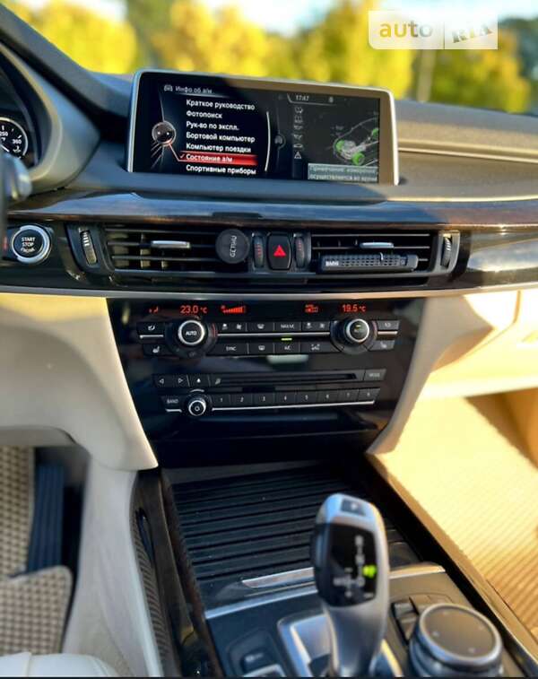 Позашляховик / Кросовер BMW X5 2015 в Дніпрі фото 8 Позашляховик / Кросовер BMW X5 2015 в Дніпрі