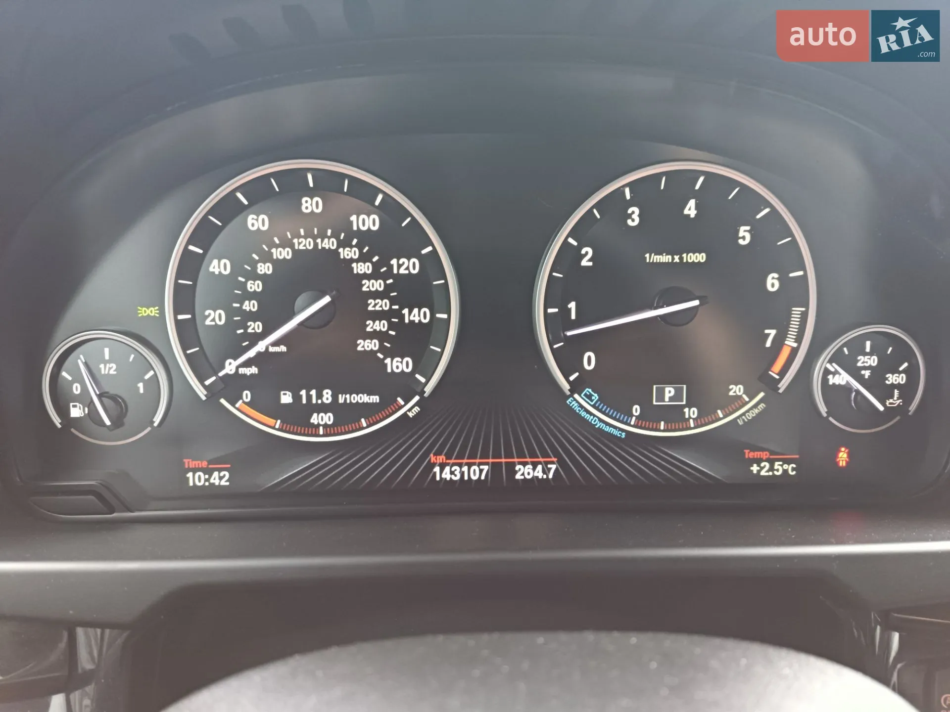 2014 BMW X5 - мініатюра 20