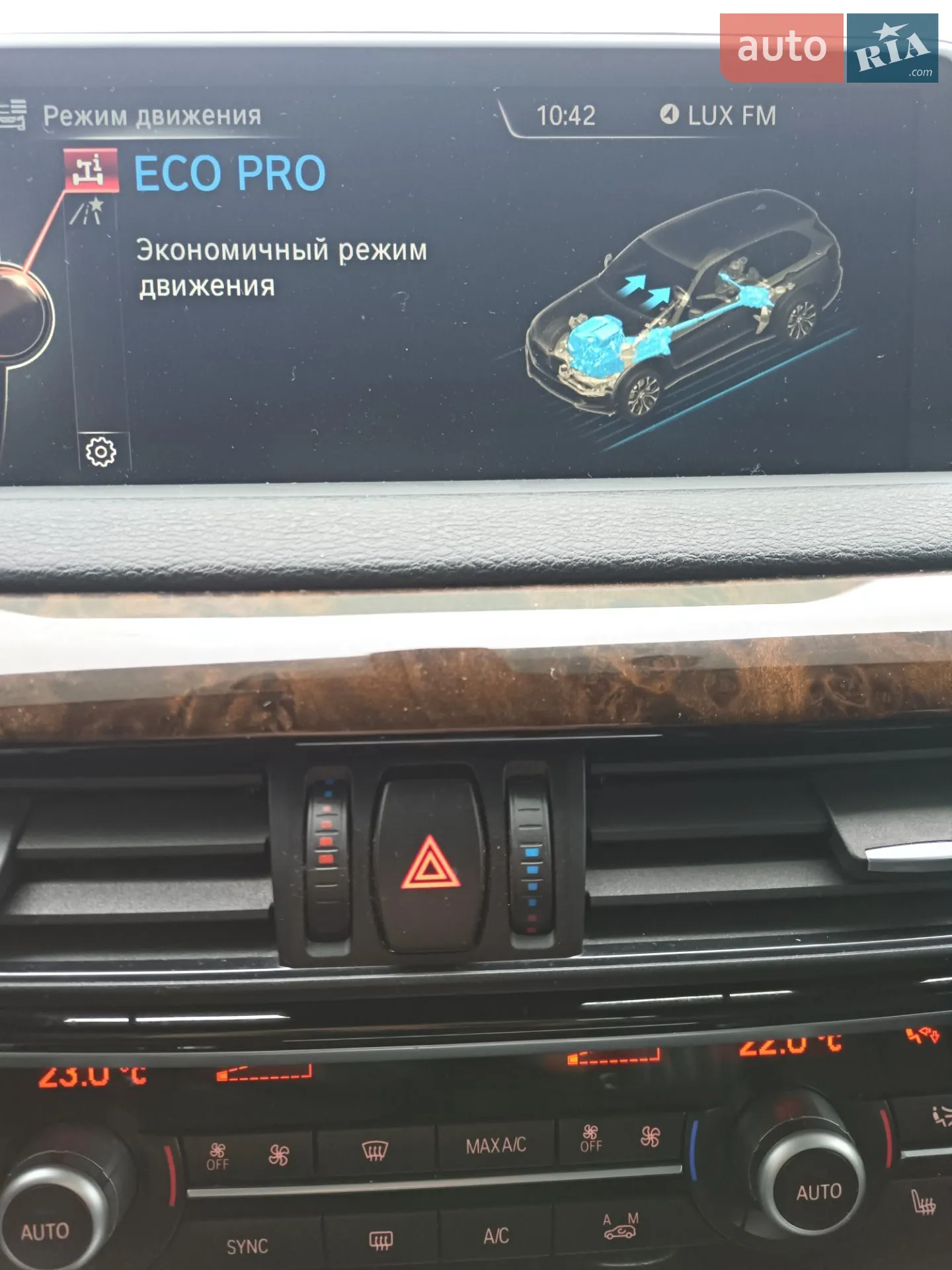 2014 BMW X5 - мініатюра 23