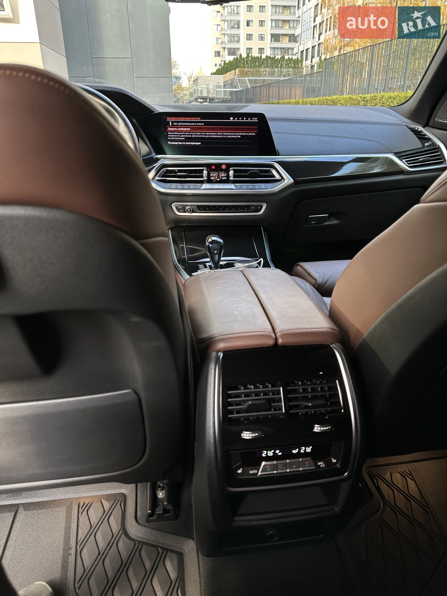 2019 BMW X5 - мініатюра 11