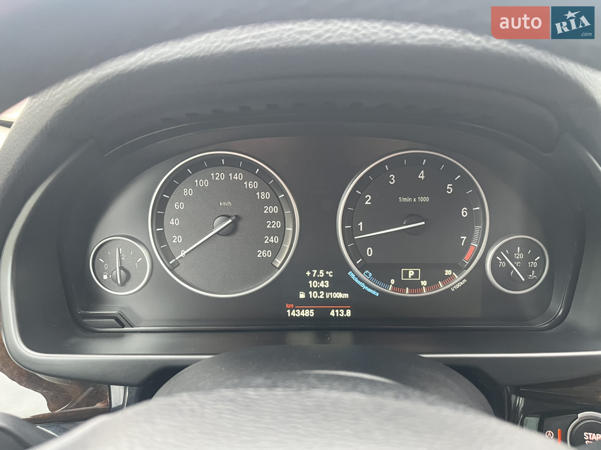 2014 BMW X5 - мініатюра 24