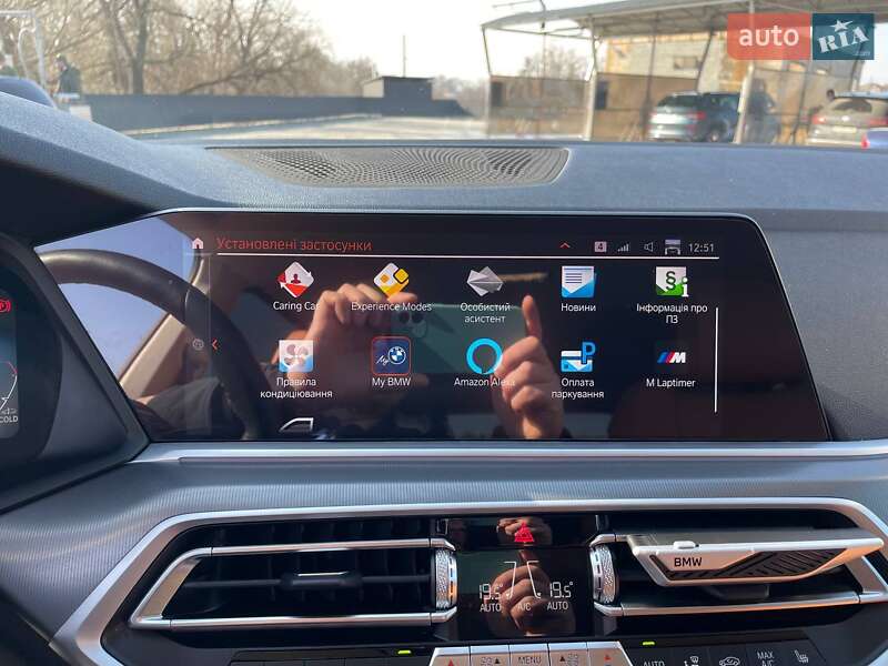 Позашляховик / Кросовер BMW X5 2022 в Києві
