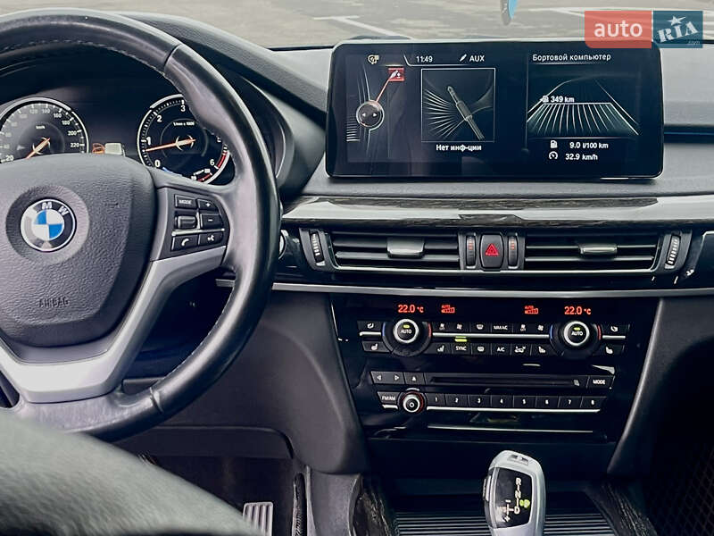 Позашляховик / Кросовер BMW X5 2014 в Рівному