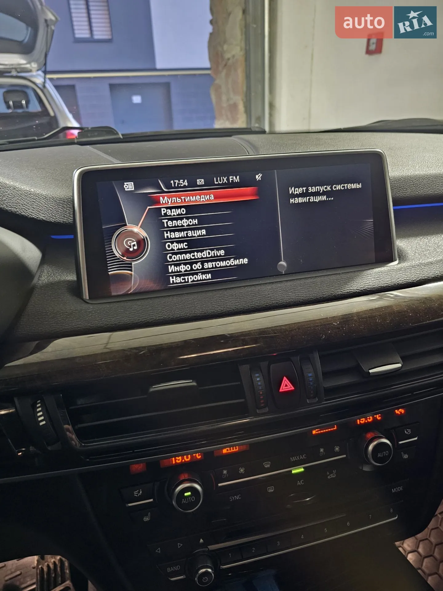 2016 BMW X5 - мініатюра 12