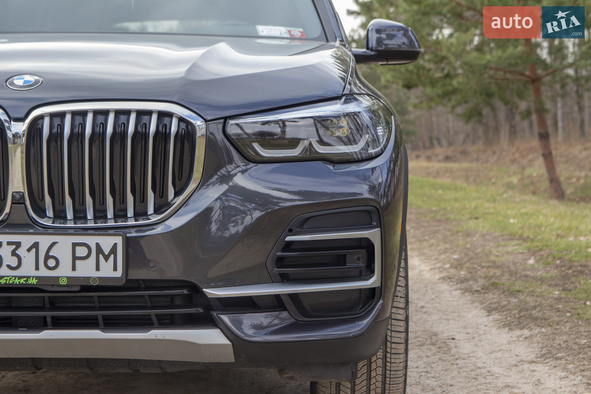 2023 BMW X5 - мініатюра 9