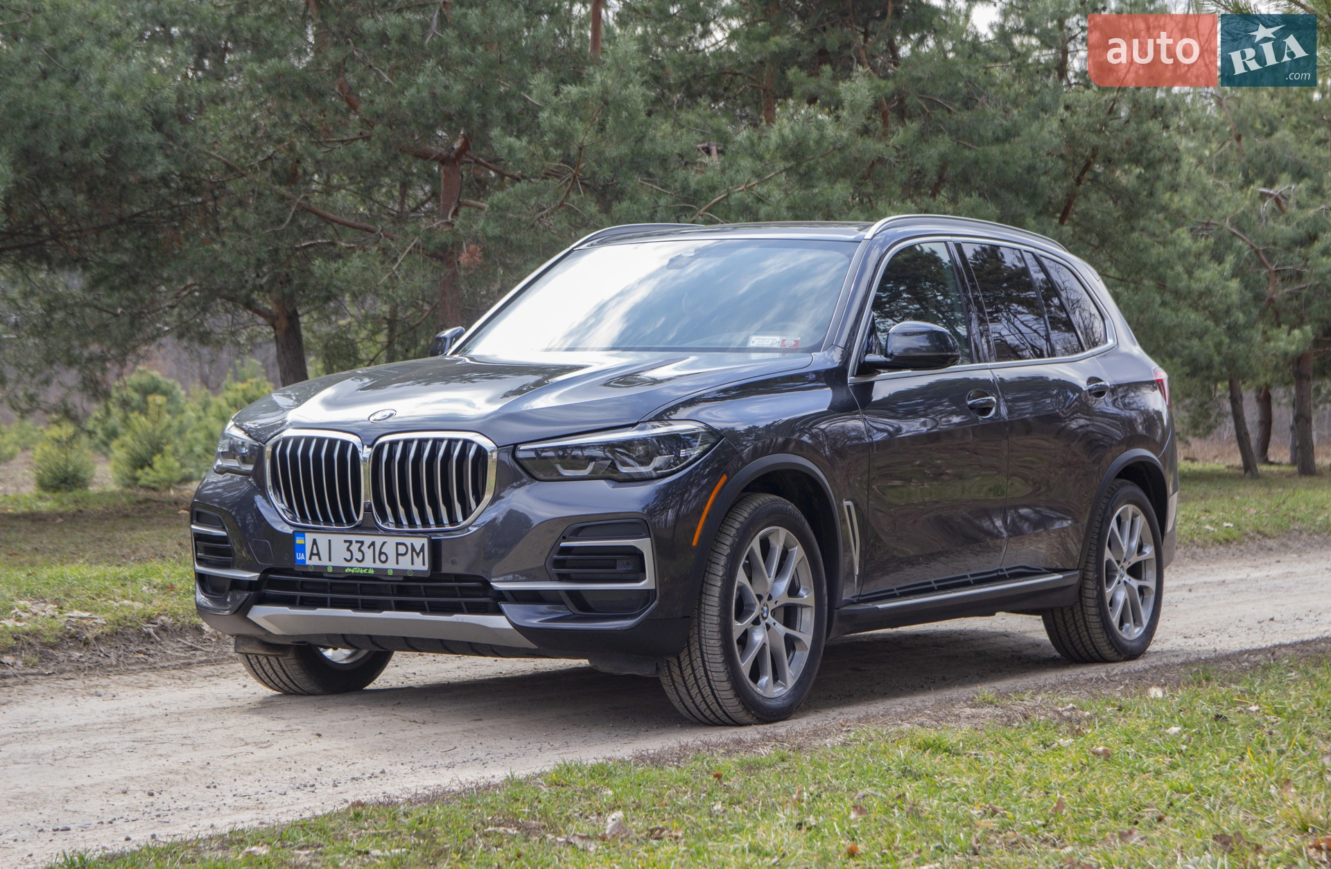 2023 BMW X5 - мініатюра 21