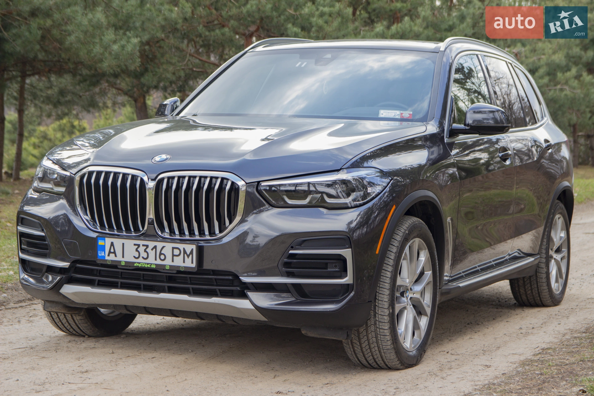 2023 BMW X5 - мініатюра 22