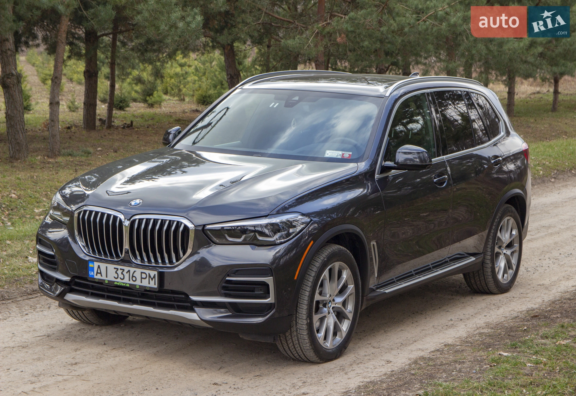 2023 BMW X5 - мініатюра 31