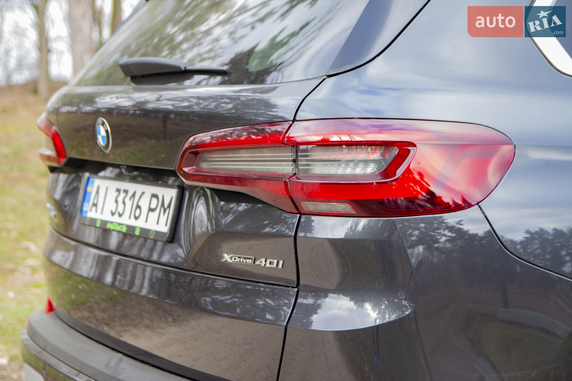 2023 BMW X5 - мініатюра 44