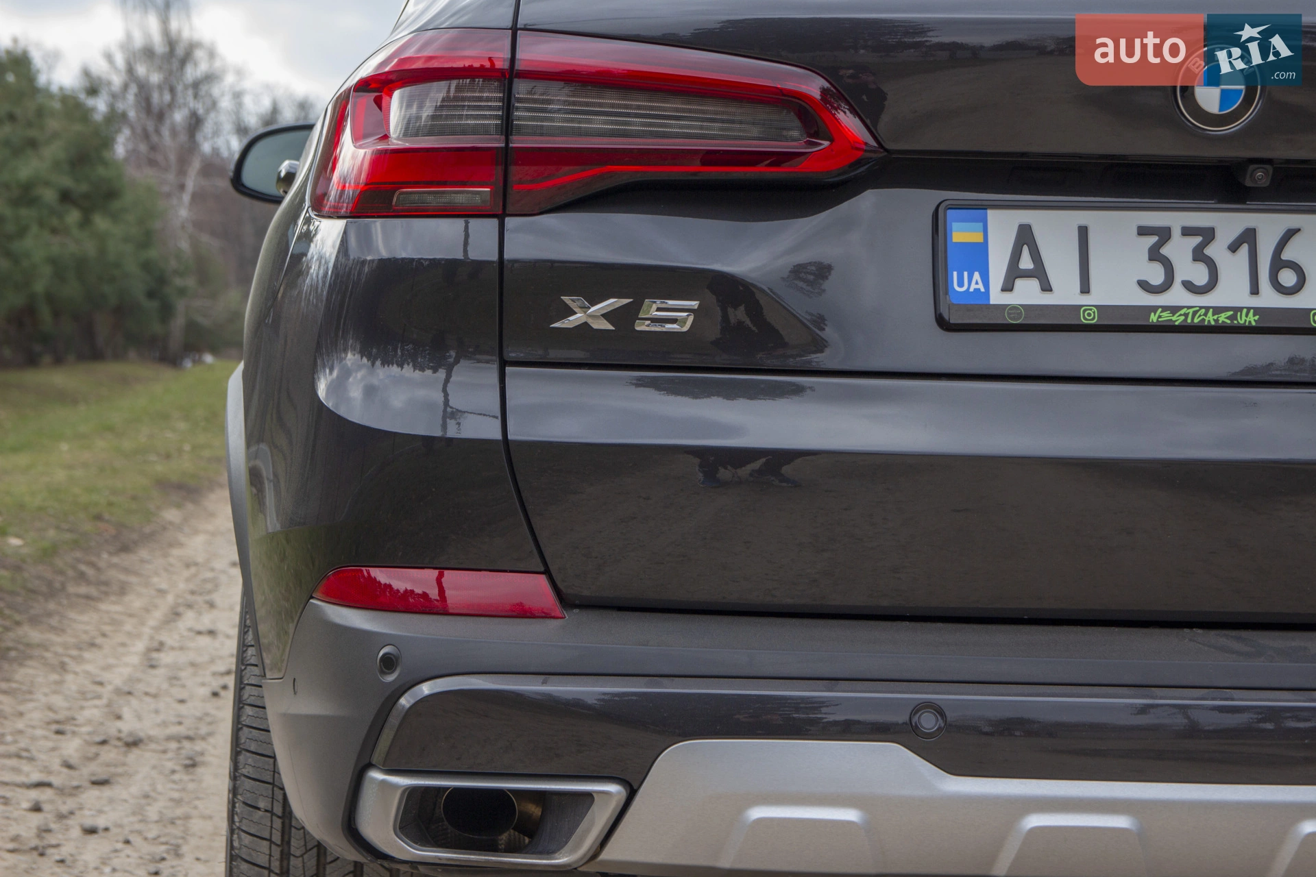 2023 BMW X5 - мініатюра 42