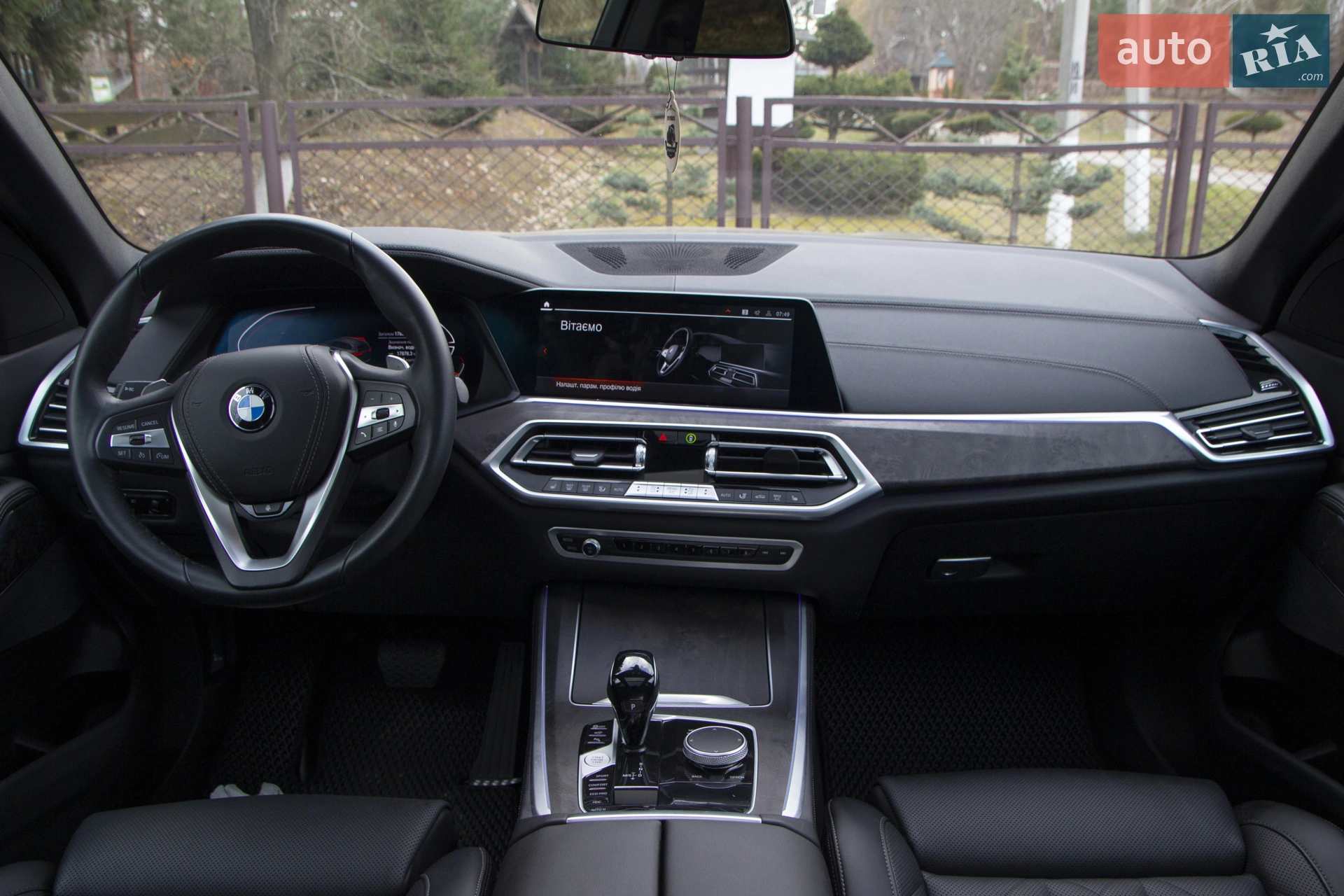 2023 BMW X5 - мініатюра 97