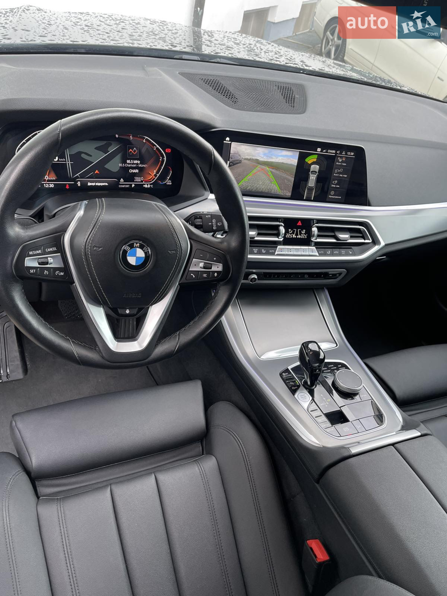 2021 BMW X5 - мініатюра 10