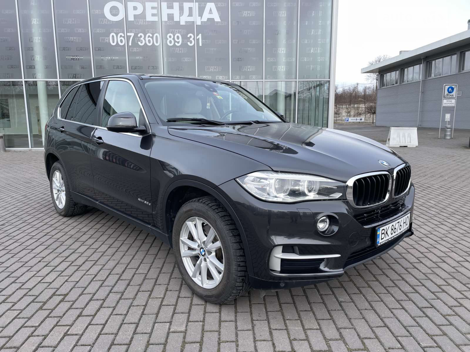 2014 BMW X5 - мініатюра 8