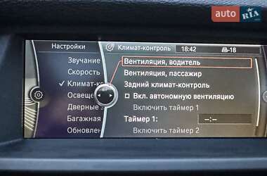 Внедорожник / Кроссовер BMW X5 2011 в Черновцах