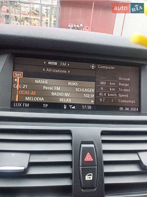 Внедорожник / Кроссовер BMW X5 2009 в Киеве