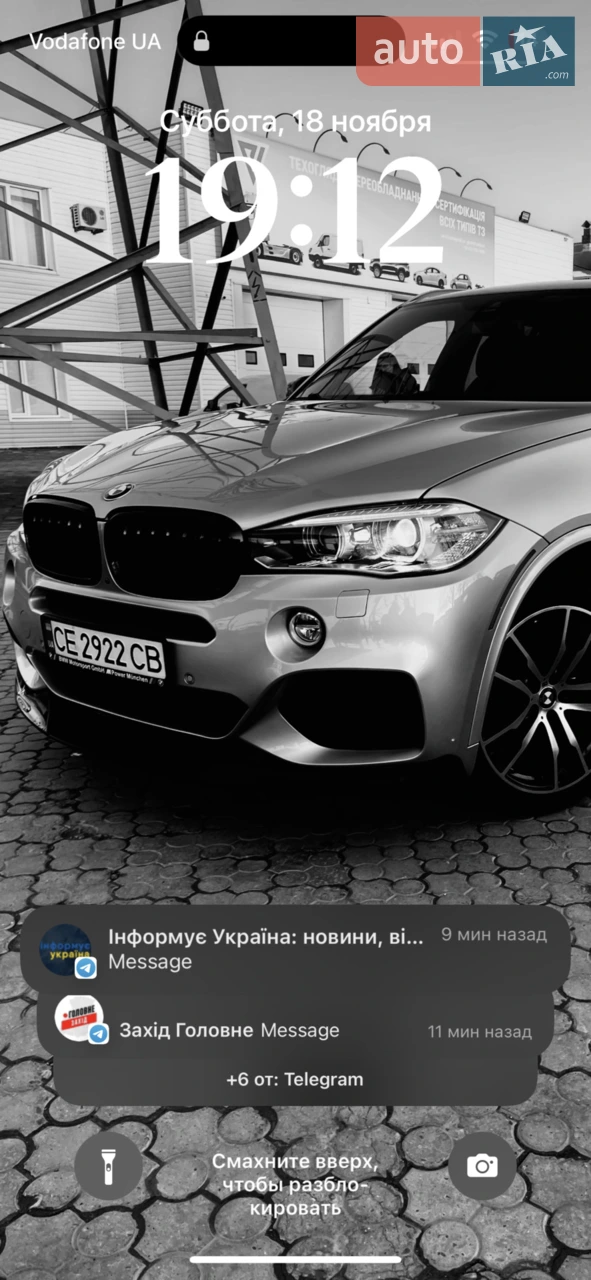 2017 BMW X5 - мініатюра 31