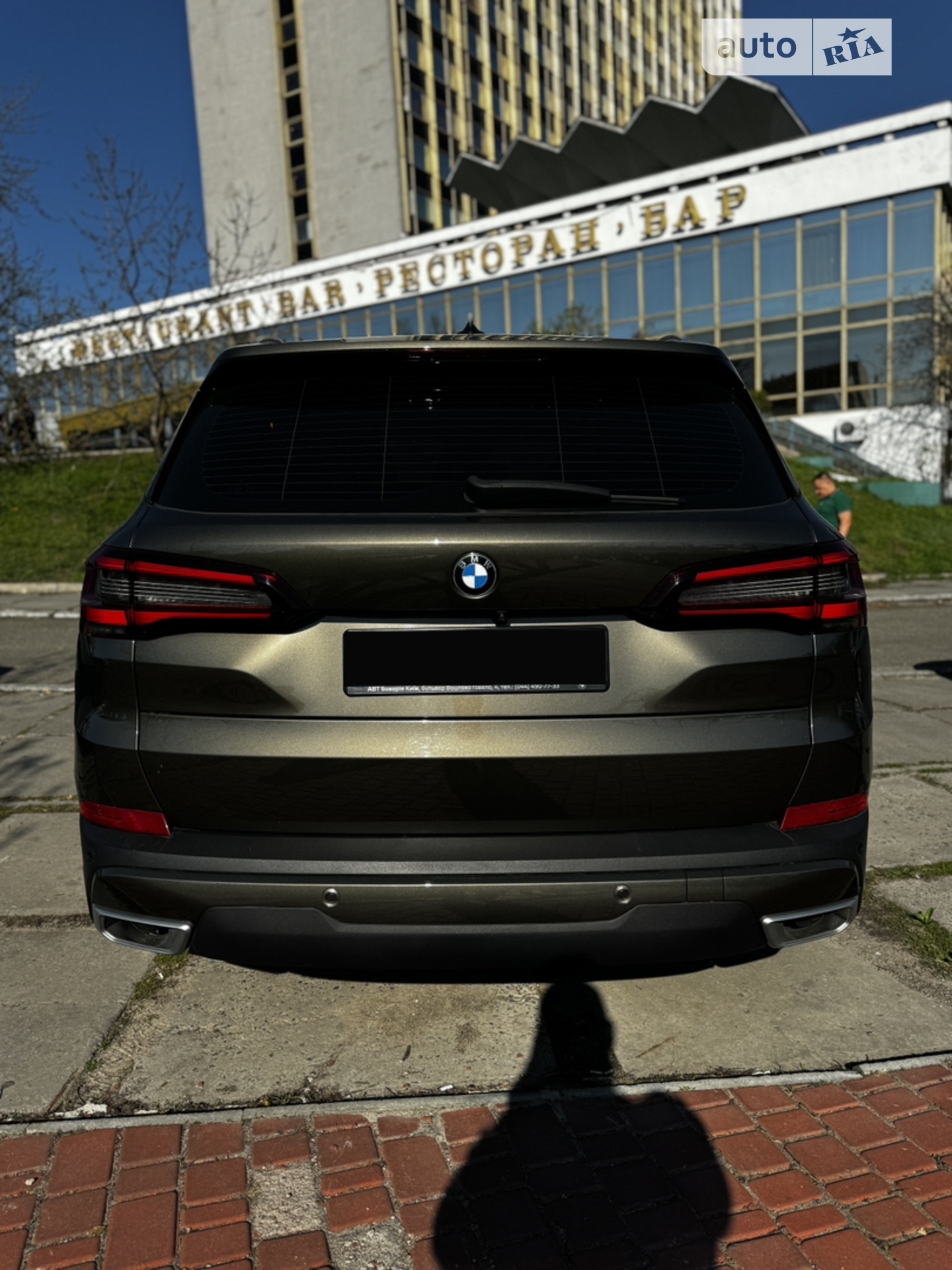 2022 BMW X5 - фото 1