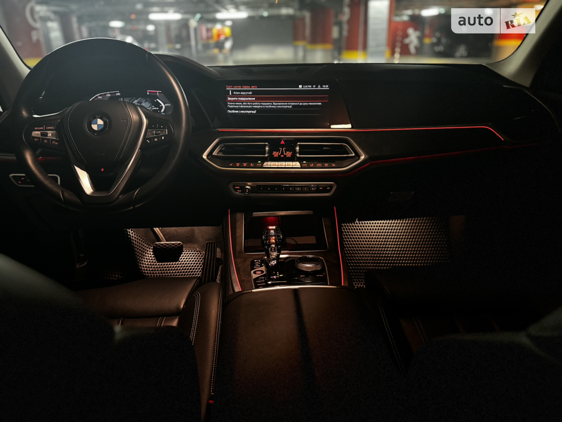 2022 BMW X5 - мініатюра 6