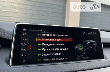 Внедорожник / Кроссовер BMW X5 2017 в Тернополе