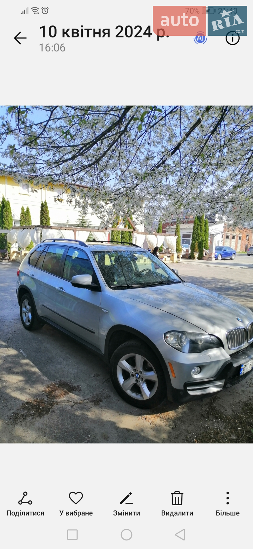 2010 BMW X5 - мініатюра 6