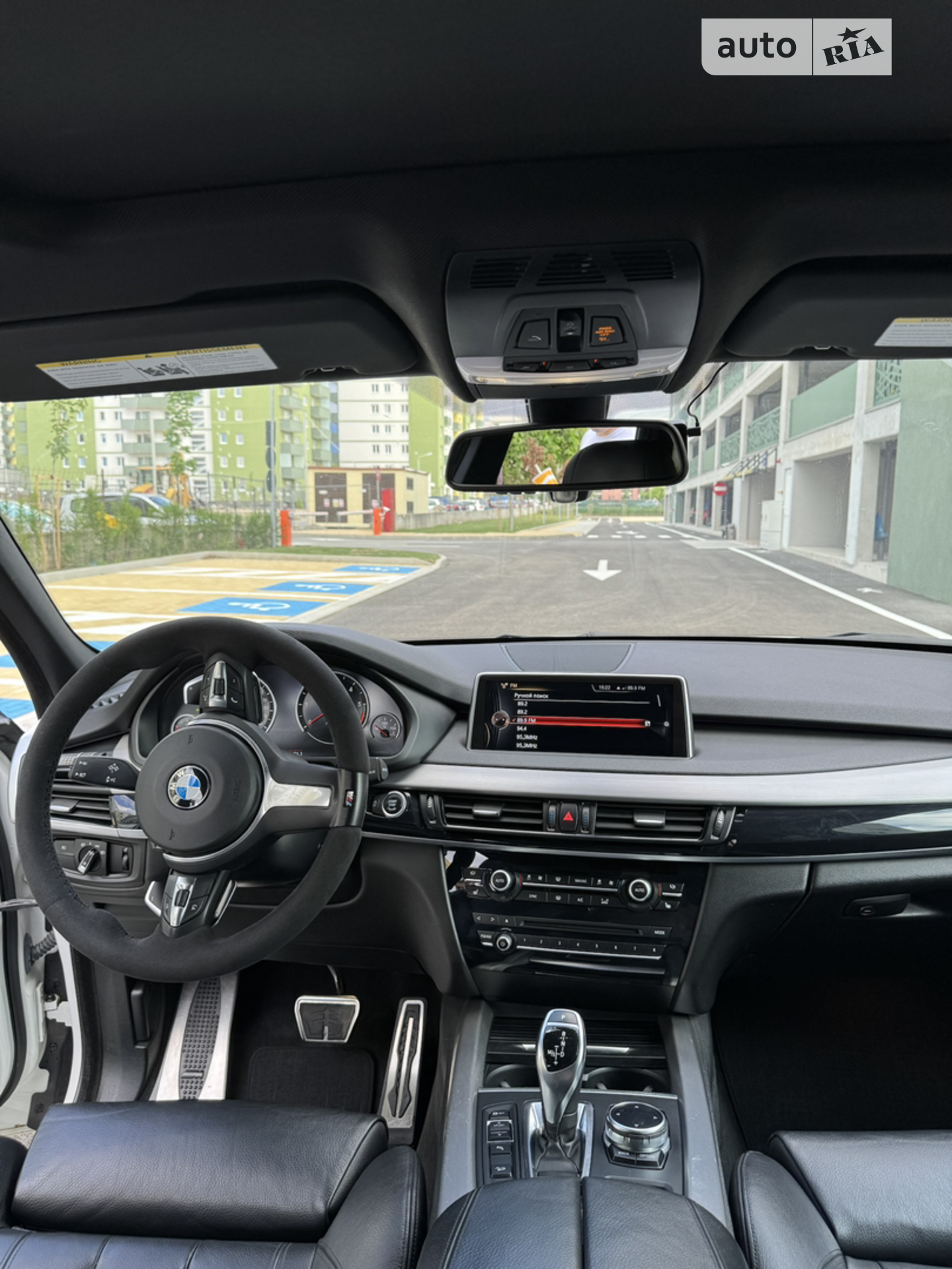 2014 BMW X5 - мініатюра 15