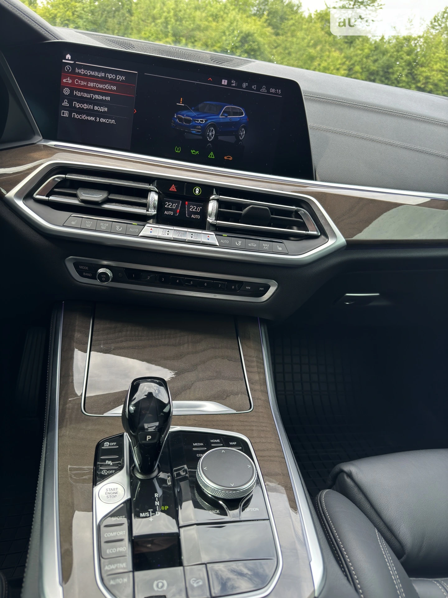 2019 BMW X5 - мініатюра 20