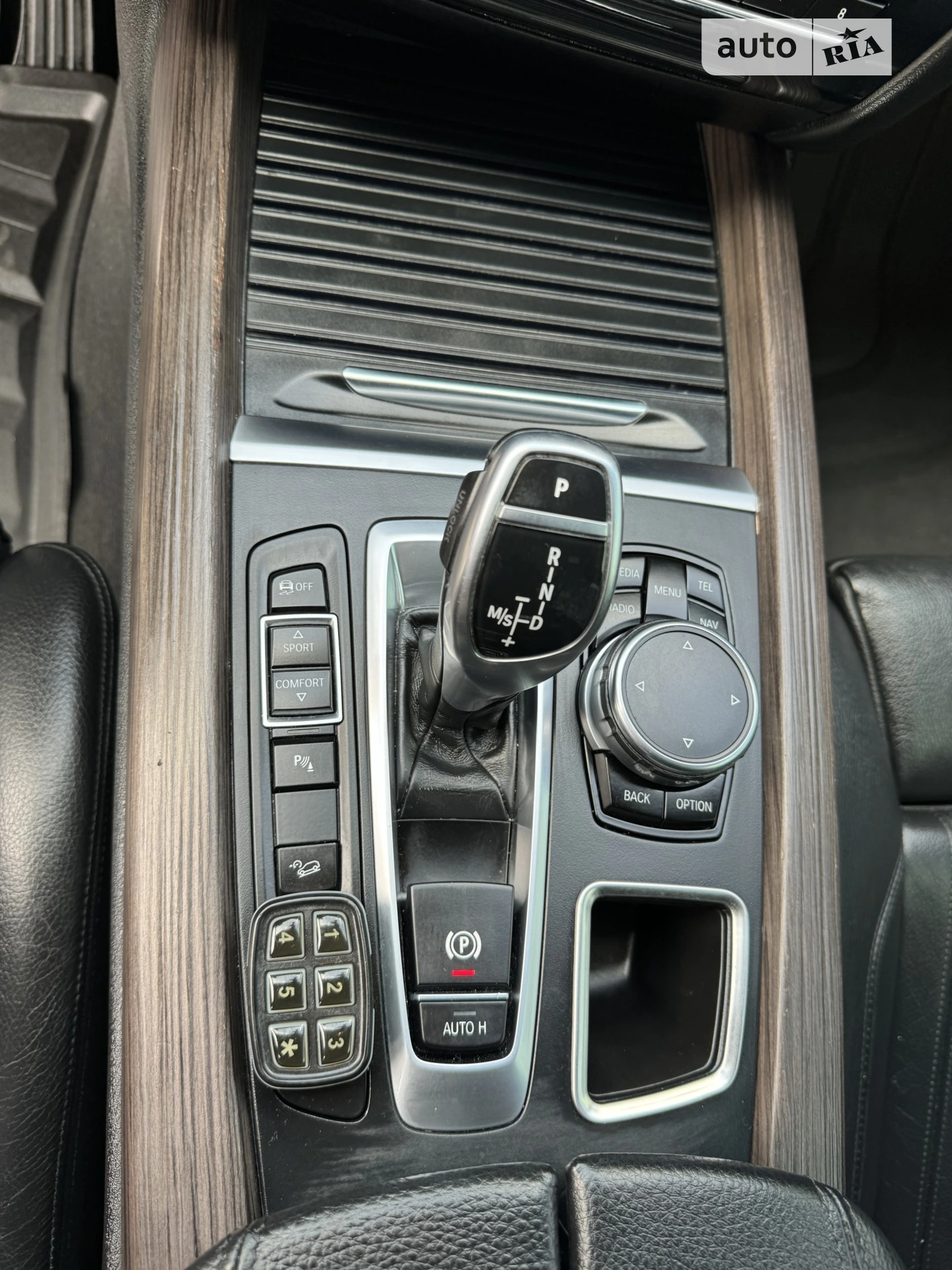 2015 BMW X5 - мініатюра 41