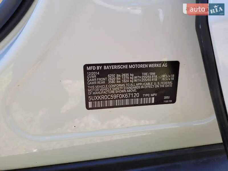 Позашляховик / Кросовер BMW X5 2014 в Кривому Розі