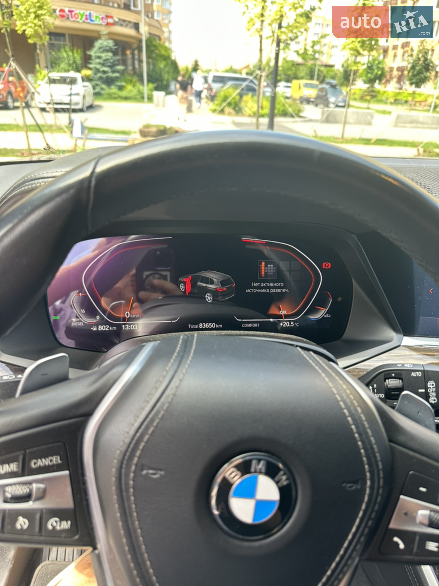 2018 BMW X5 - мініатюра 13