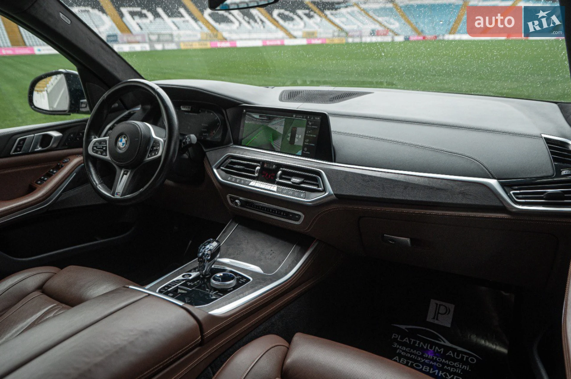 2021 BMW X5 - мініатюра 32