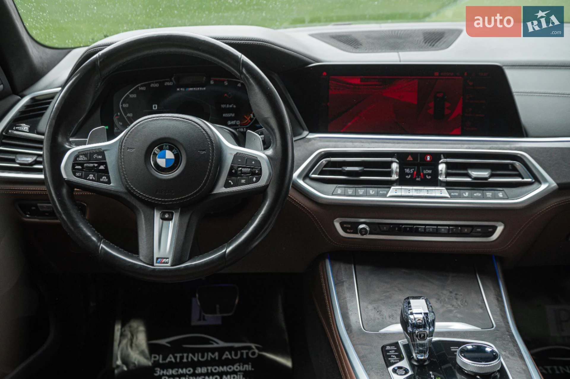 2021 BMW X5 - мініатюра 34