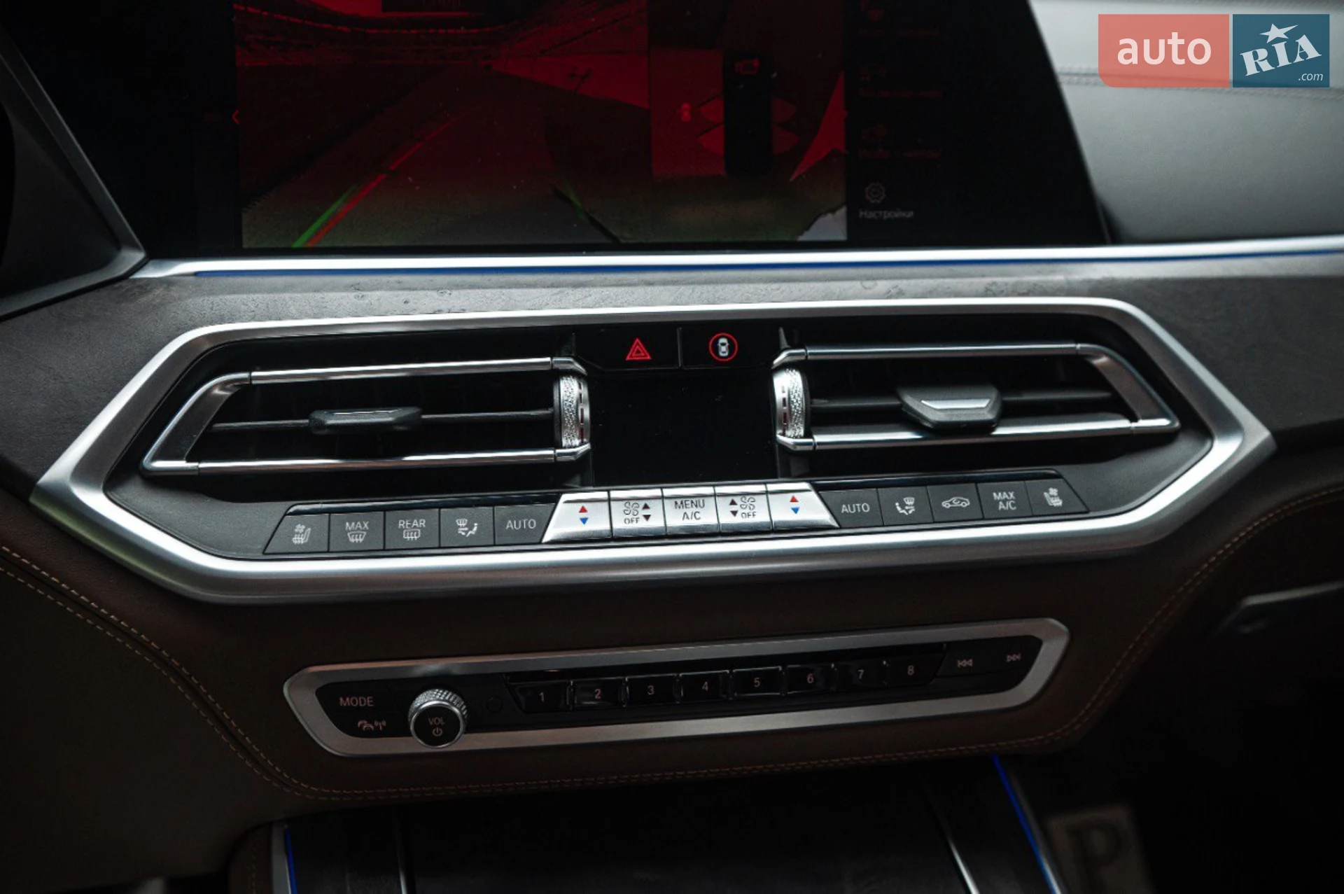 2021 BMW X5 - мініатюра 43