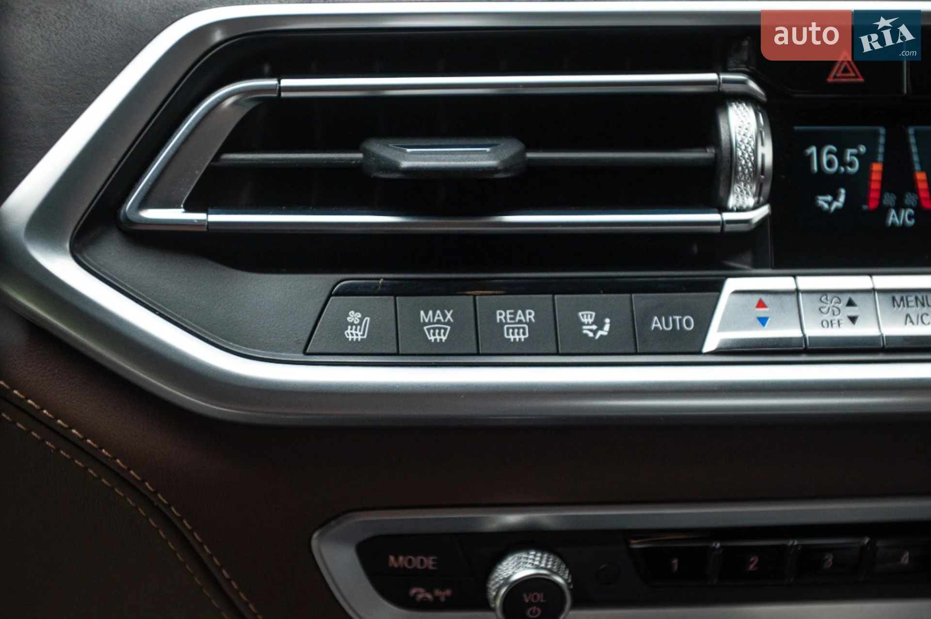 2021 BMW X5 - мініатюра 47